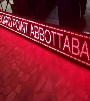 WhatsApp Image 2025-12-23 at 7.2 (3)