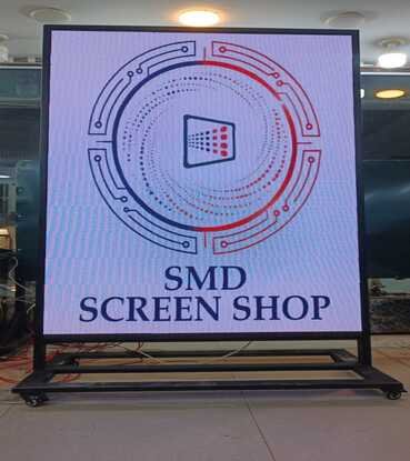 smd 2